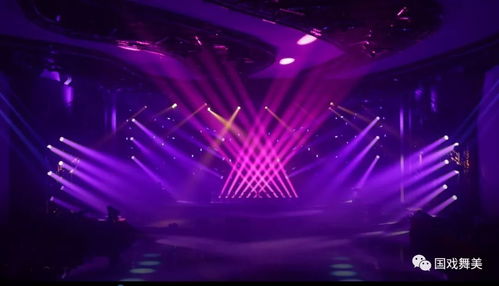 舞台灯光设计实践教学与汇报——2017级灯光秀制作讲解纪实