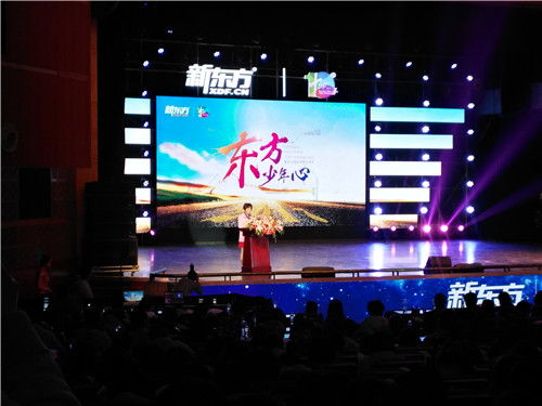 光影璀璨，铸就辉煌 瑞金企业年会晚会庆典中的舞台灯光艺术与策划实践